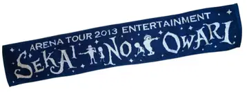 SEKAI NO OWARI 아레나 투어 머플러 타월
