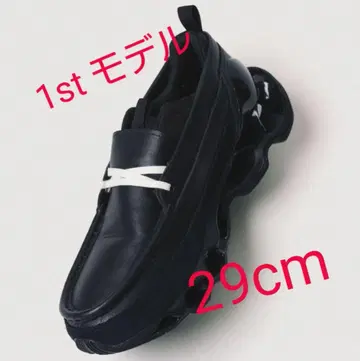 29cm 즉시 발송 MIZUNO WAVE PROPHECY MOC 초대