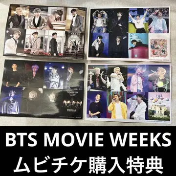 BTS MOVIE WEEKS 영화 일본 한정판 오리지널 스티커 시트 혜택