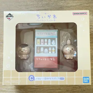 치이카와 ~뭔가 포근한 치이카와의 온천~ 1번 복권 C상