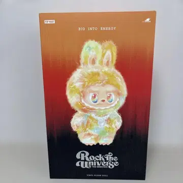 POP MART Rock The Universe 봉제 인형