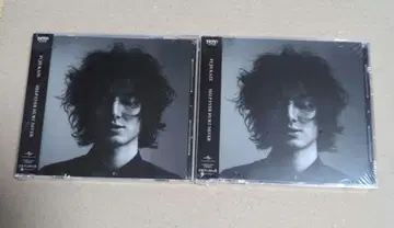 HELP EVER HURT NEVER & COVER 후지이 카제 CD