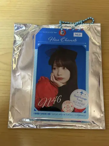 노기자카46 A상 오카모토 히나 노기메쿠리 NOGI메쿠리 아크릴 키링
