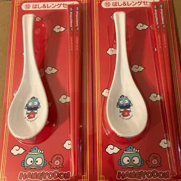 산리오 한교동 제일복권 젓가락&렌게 세트 2세트