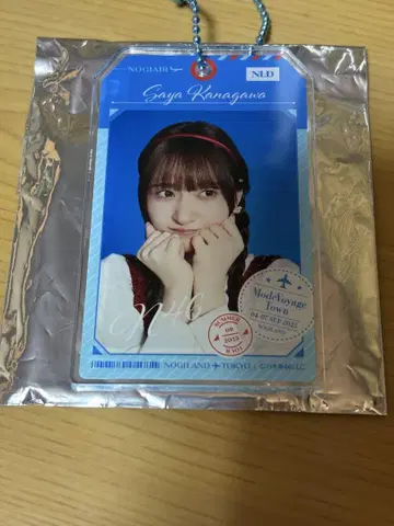 노기자카46 A상 카나가와 사야 노기메쿠리 NOGI메쿠리 아크릴 키링