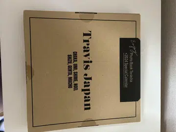 Travis Japan 2024년 달력