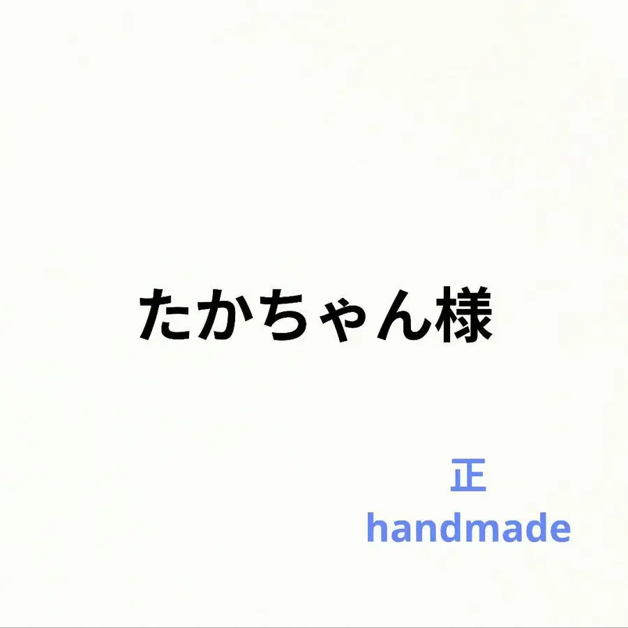 1번째 상품 이미지