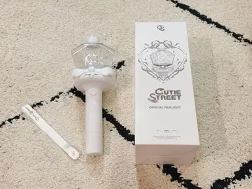CUTIE STREET 큐스토 응원봉