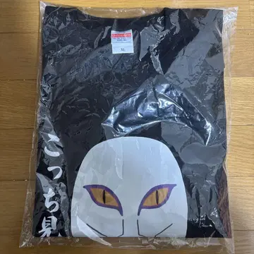 오로친유코치 민나 XL T셔츠 블랙 컬러