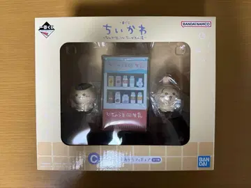 치이카와 피규어 세트 제일복권 C상 자판기 세트