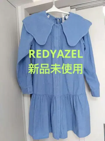 REDYAZEL 커다란 옷깃의 귀여운 원피스