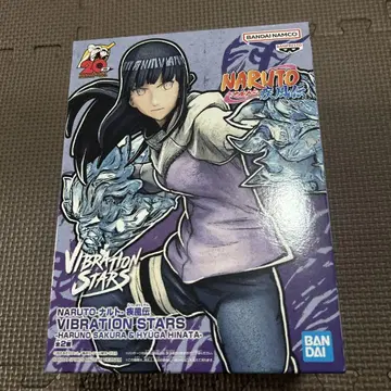 NARUTO VIBRATION STARS 히나타