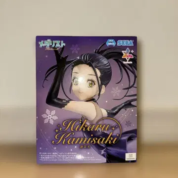 메다리스트 Luminasta 오카자키 히카루