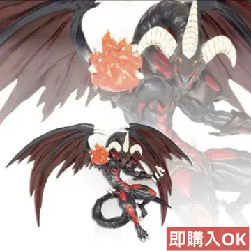 유희왕 Monsters LEGION 레드 데몬즈 드래곤