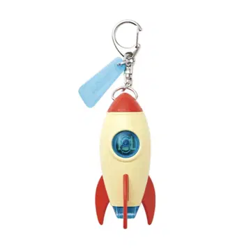 PROJECTOR ROCKET Earth