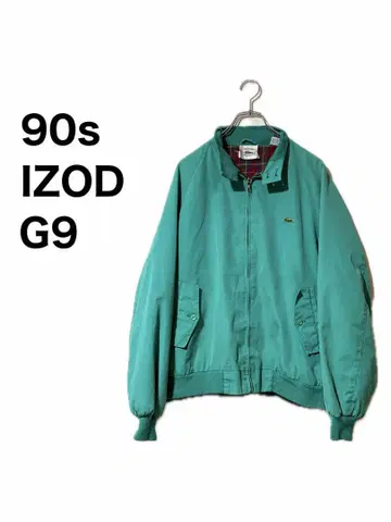 90s 구제 의류 IZOD LACOSTE 라코스테 G9 블루종 자켓