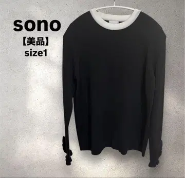 새상품급 sono 상의 니트 긴팔 블랙 화이트 투톤 컬러 소매 프릴