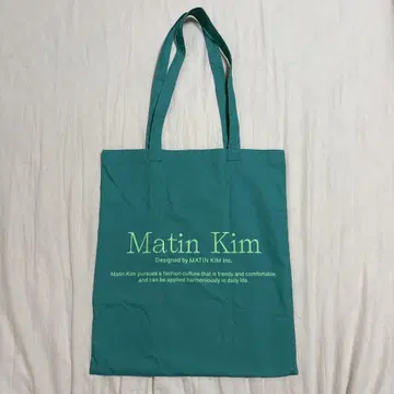 Matin Kim 토트백