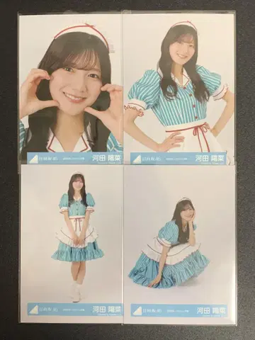 히나타자카46 카와타 히나 2025년 할로윈 의상 컴프