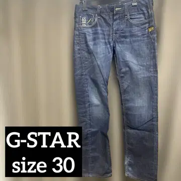 G-STAR 데님
