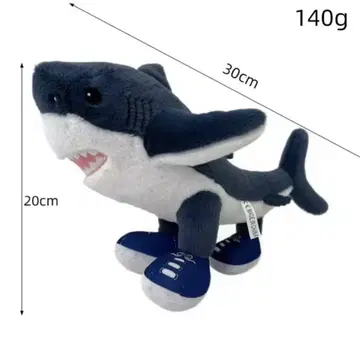 이탈리안 레인 로트 상어 봉제 인형 30cm 네이비