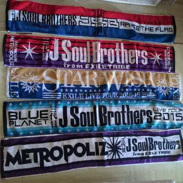 J Soul Brothers 라이브 타월 5세트
