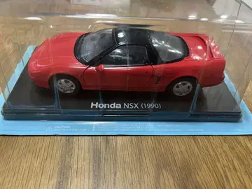 일본산 명차 컬렉션 Honda NSX (1990)