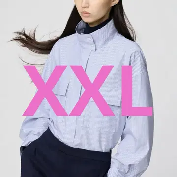 UNIQLO C 코튼 스탠드 카라 셔츠 자켓 BLUE XXL
