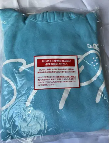 스토푸리 코론 오리지널 후드티