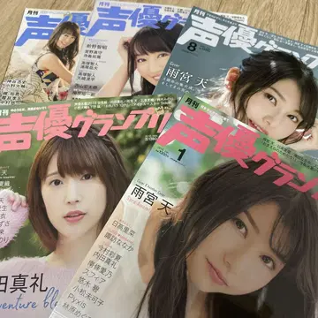 성우 그랑 묶음 판매 11권