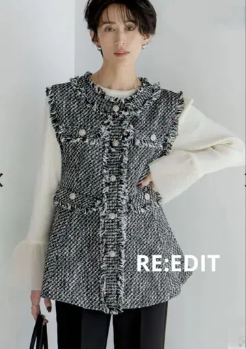 RE:EDIT 트위드 프린지 페플럼 베스트