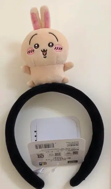 치이카와 (먼작귀) 토끼 봉제 인형 머리띠 치이카와 파크