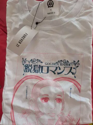 골든 카무이 Forever21 티셔츠 L 사이즈 시라이시 유타케
