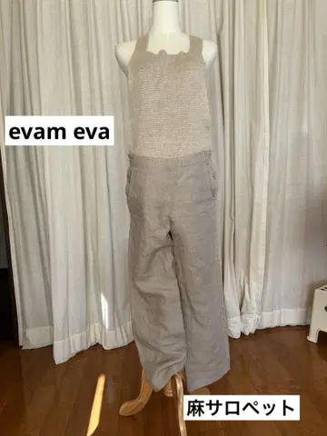 (evam eva) 린넨 살로펫