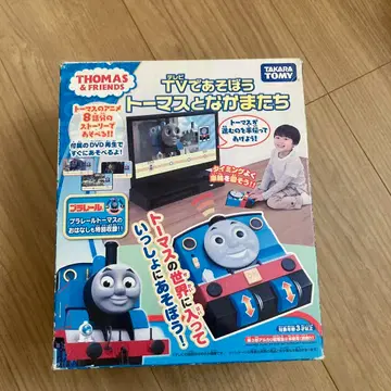 토마스 TV로 놀자 토마스와 친구들