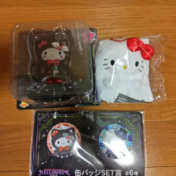 산리오 복권 키티 세트