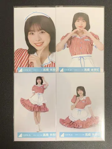 히나타자카46 타카하시 미쿠니 2025년 할로윈 의상 컴프