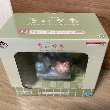 치이카와 제일복권 피규어 D상