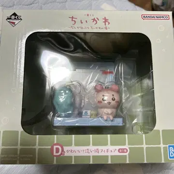 치이카와 (먼작귀) 세척대 피규어 D상