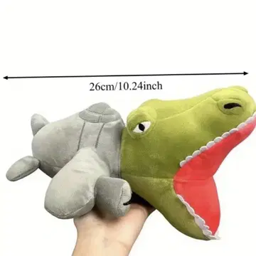 이탈리안 레인 로트 크로커다일 봉제 인형 26cm