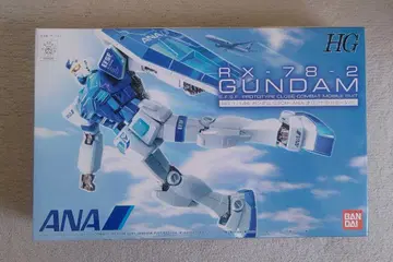 RX-78-2 건담 G30thANA 오리지널 컬러 Ver 1/144