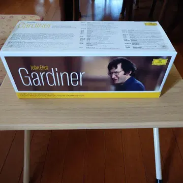John Eliot Gardiner 전곡 녹음집
