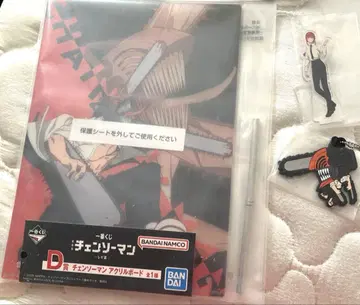 제일복권 극장판 체인소 맨 레제 편