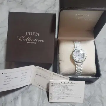 JILUVA 화이트 아날로그 손목시계