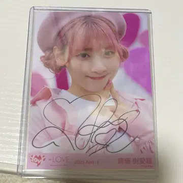 사이토 키아라 친필 브로마이드 요리 러브크리에이트 러브크리 이코러브