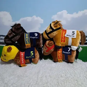 새상품 서러브레드 컬렉션 복슬복슬 BIG 명마 4마리 세트