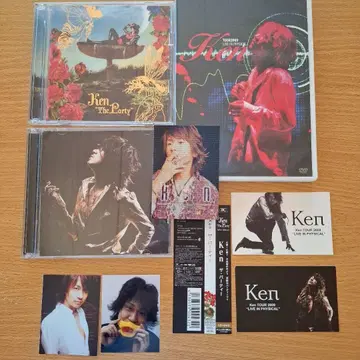 Ken The Party CD & DVD 세트