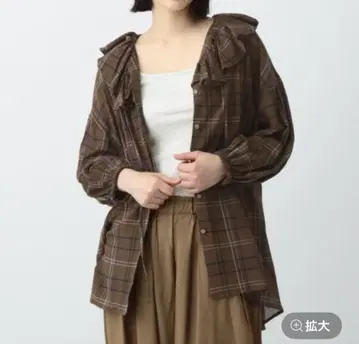 코튼 패턴 모듬 프릴 블라우스
