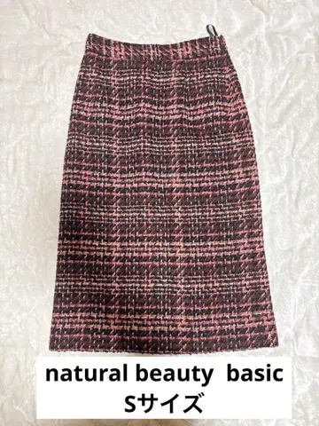 Natural beauty basic 트위드 타이트 스커트 S사이즈