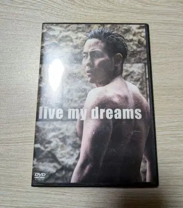 시이바 코토카 Kotoka 코토카 live my dreams DVD